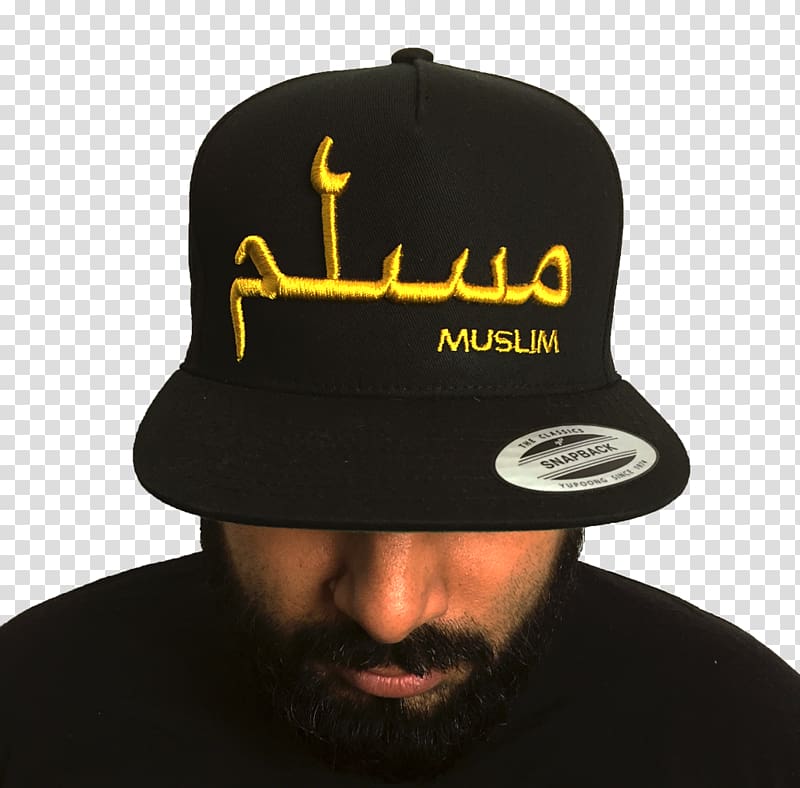 Baseball cap Islam Fullcap Taqiyah Arabic name, baseball cap transparent background PNG clipart