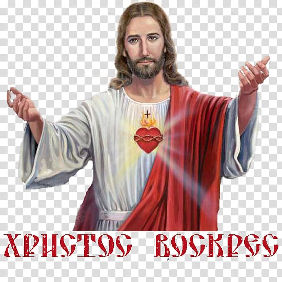 Jesus Sacred Heart Cathedral, Kota Kinabalu Eucharist Christ the Redeemer, Jesus transparent background PNG clipart