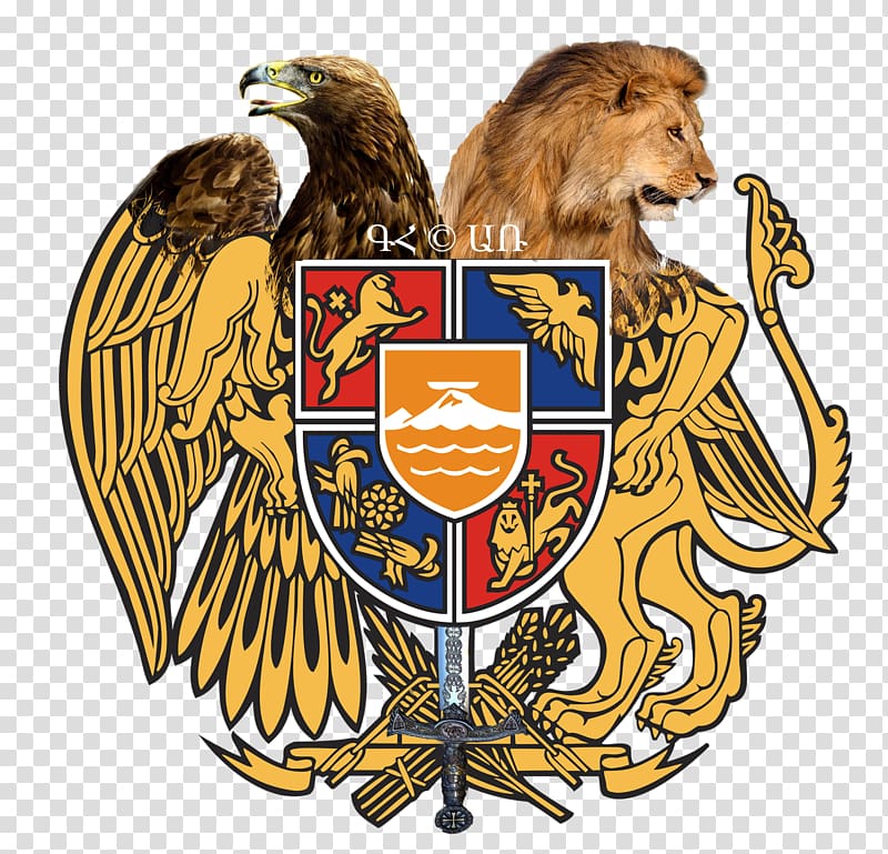 Coat of arms of Armenia President of Armenia Constitution of Armenia First Republic of Armenia, coat of arms lion transparent background PNG clipart