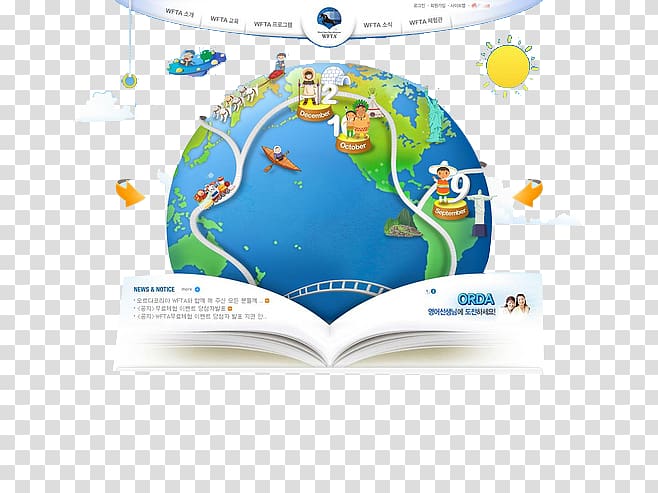 Earth Logo World Wide Web , Creative Earth transparent background PNG clipart