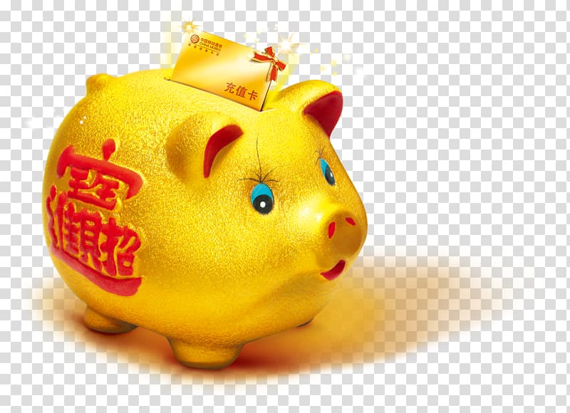 Gold Saving Piggy bank, golden pig piggy bank transparent background PNG clipart