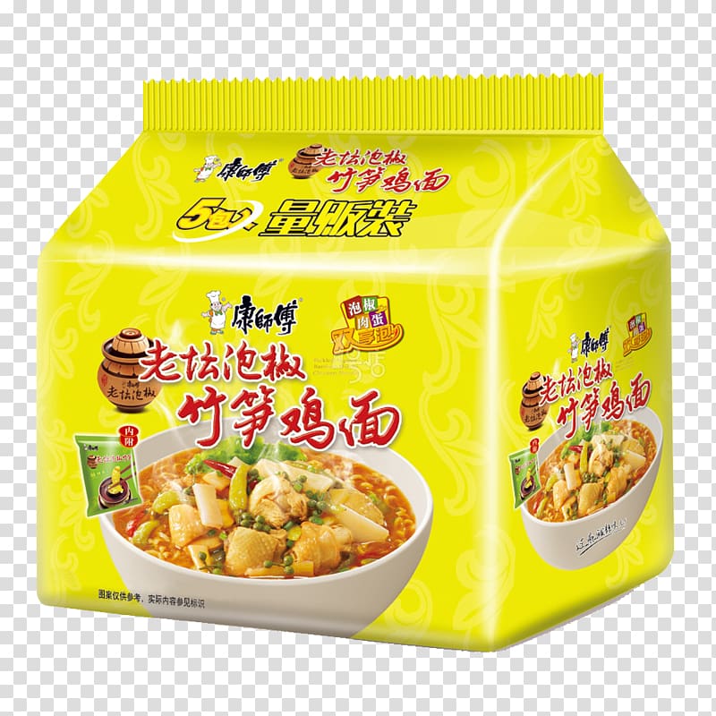 Instant noodle Vegetarian cuisine Beef noodle soup Chicken Leg Tingyi (Cayman Islands) Holding Corporation, Old altar pickled bamboo shoots chicken noodle transparent background PNG clipart