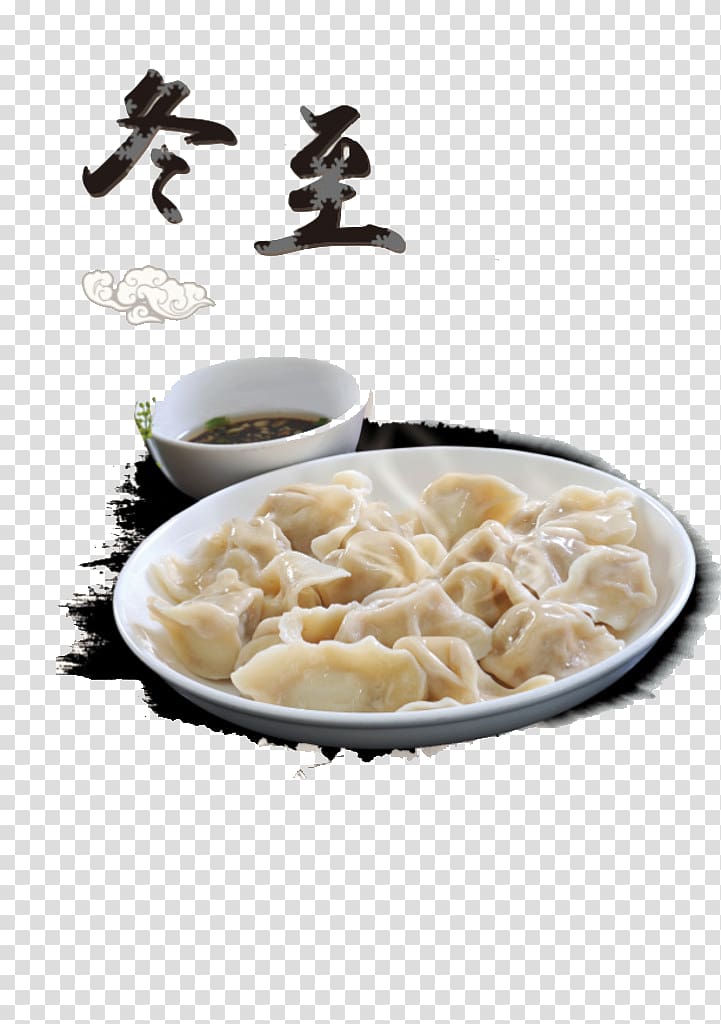 Tangyuan Poster Traditional Chinese holidays Advertising Illustration, Winter Solstice dumplings transparent background PNG clipart