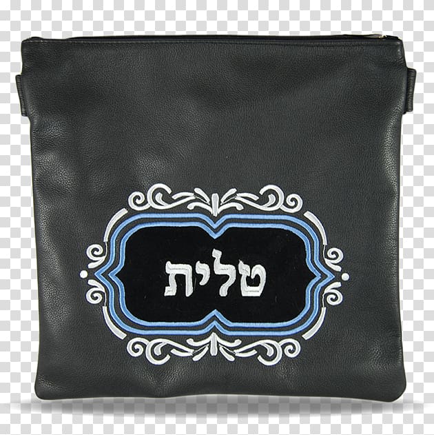 Handbag Tefillin Tallit Suede, bag transparent background PNG clipart