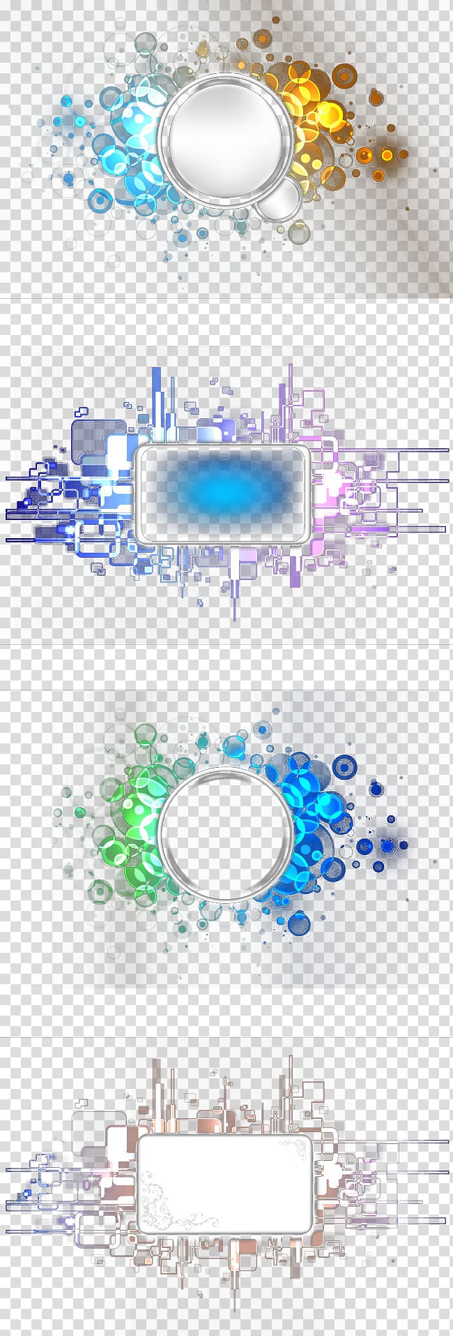 texture light effect element transparent background PNG clipart