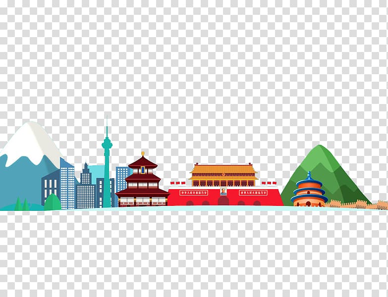 Watercolor painting City, Watercolor City transparent background PNG clipart