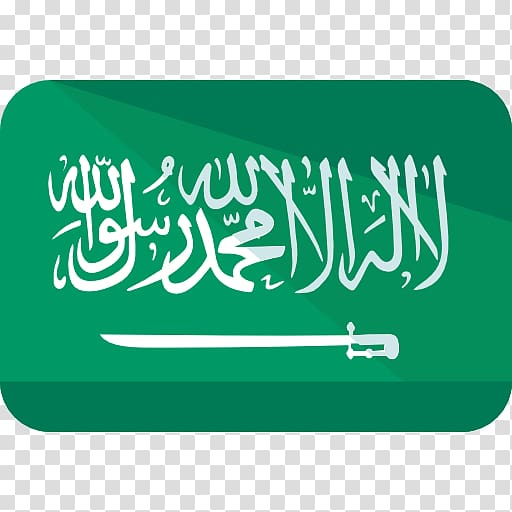 Flag of Saudi Arabia Vexillology Flag of the United States, saudi arabia transparent background PNG clipart