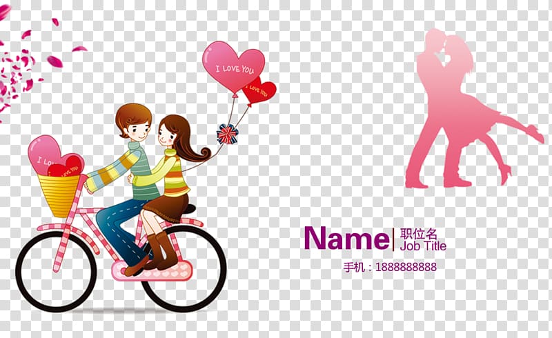 couple Valentines Day , Pink wedding card transparent background PNG clipart