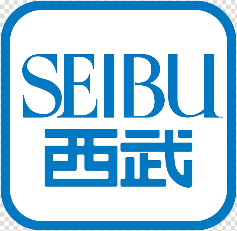 Logo Seibu Department Stores Sogo & Seibu Ikebukuro, transparent background PNG clipart