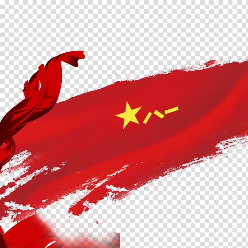 Tiananmen Square Hongqi Flag of China Nanchang uprising National Day of the People\'s Republic of China, Red ribbon transparent background PNG clipart