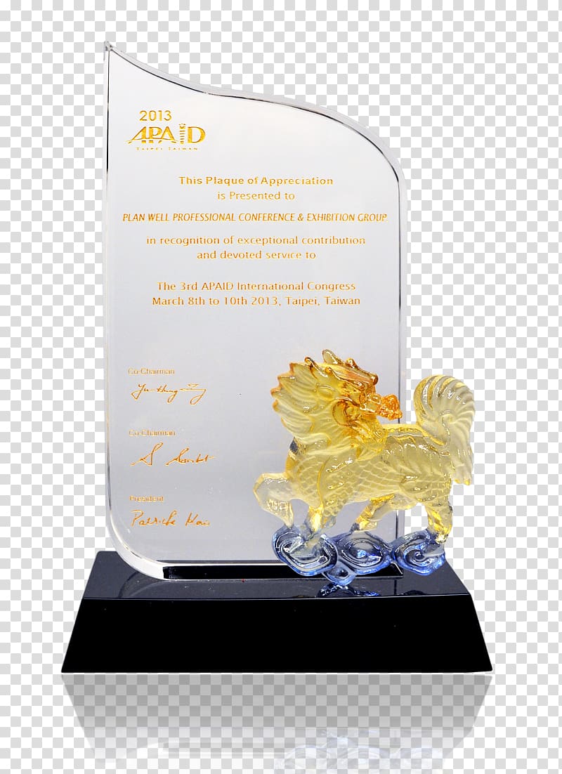 Trophy, gratitude feedback transparent background PNG clipart