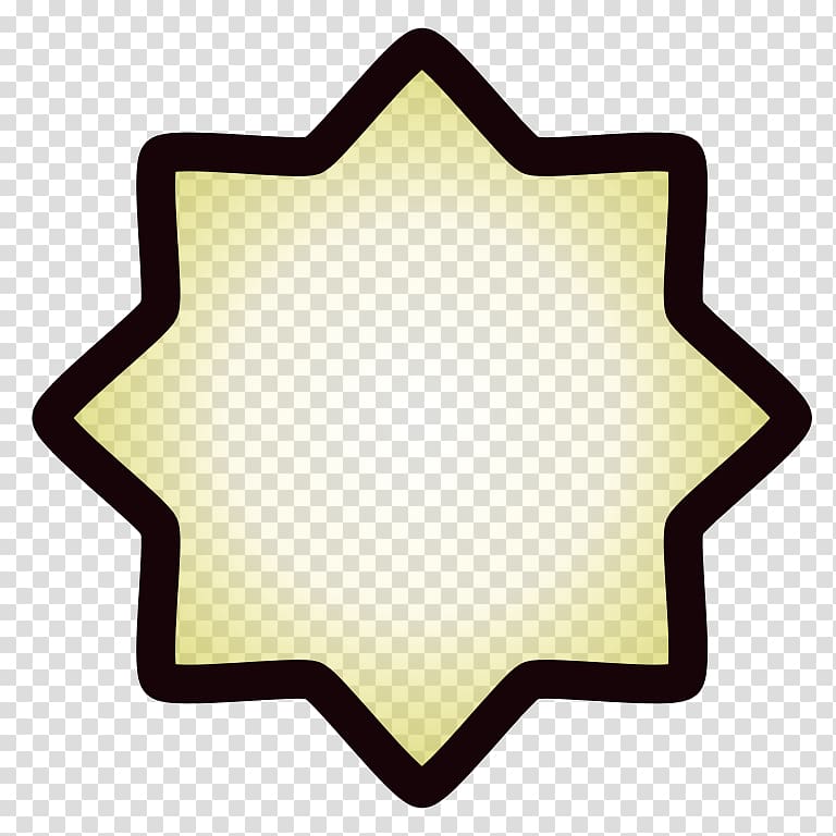 Halal Symbols of Islam Star and crescent Islamic architecture, Islam transparent background PNG clipart