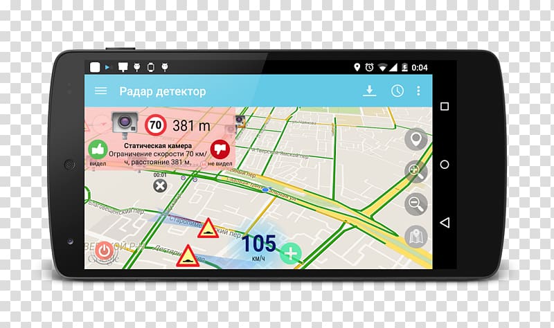 Smartphone Mobile Phones Car Driving Traffic enforcement camera Radar detector, smartphone transparent background PNG clipart