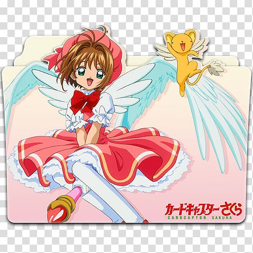 Sakura Kinomoto Cerberus Cardcaptor Sakura: Clear Card Syaoran Li Toya Kinomoto, Anime transparent background PNG clipart