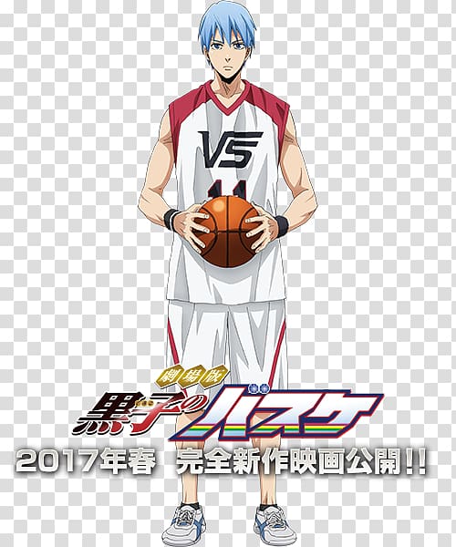 Tetsuya Kuroko Taiga Kagami Seijūrō Akashi Kuroko's Basketball Anime, Anime transparent background PNG clipart