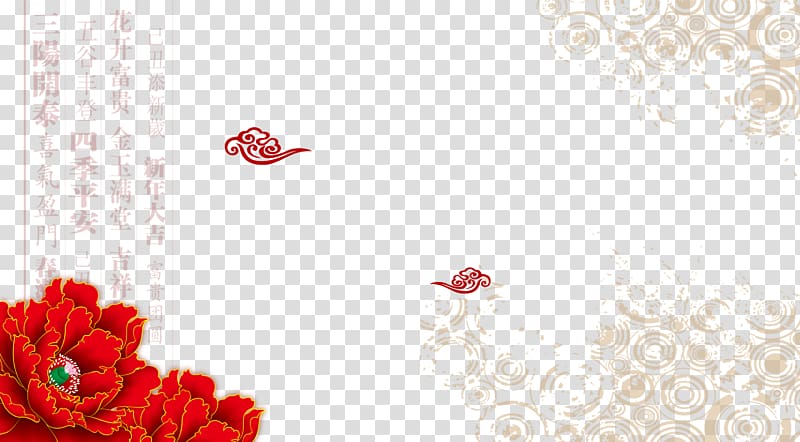 Petal Flooring Floral design Pattern, White mist transparent background PNG clipart