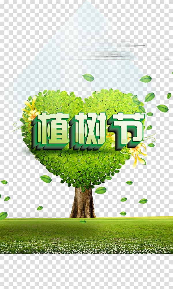 Arbor Day transparent background PNG clipart