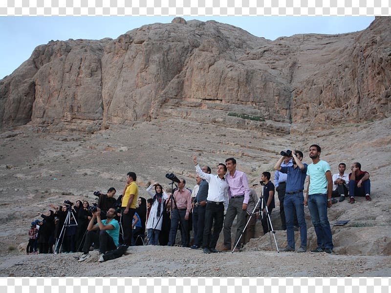 Badlands National Park Geology Geologist Outcrop, sha ban transparent background PNG clipart