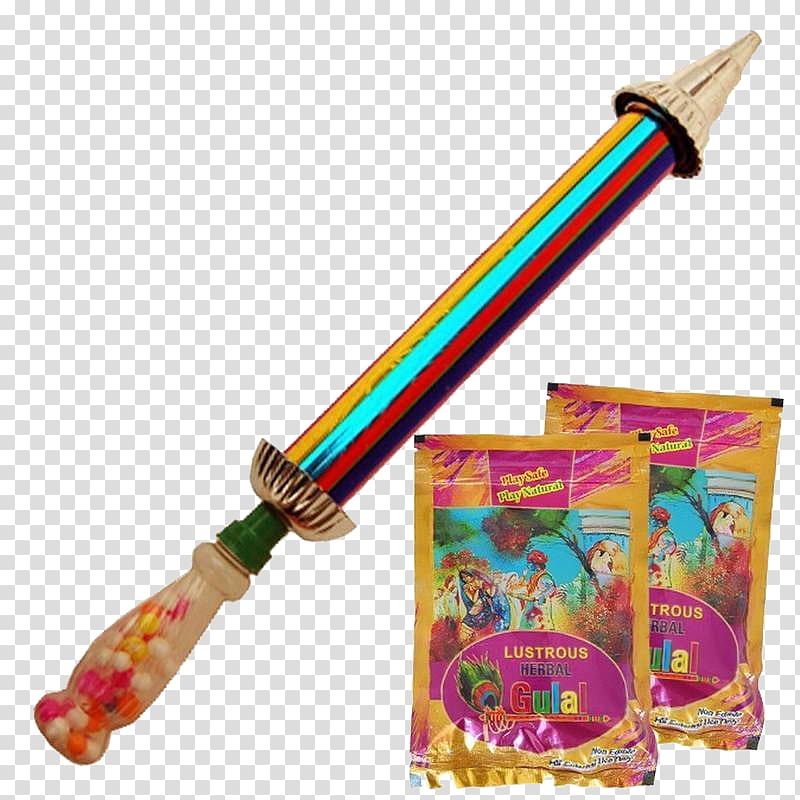 Holi Gulal Water gun , happy holi 2018 transparent background PNG clipart