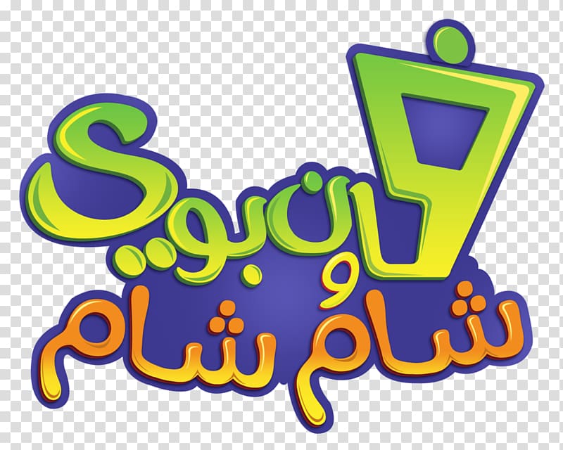 Logo Nickelodeon Arabia Graphic design, design transparent background PNG clipart