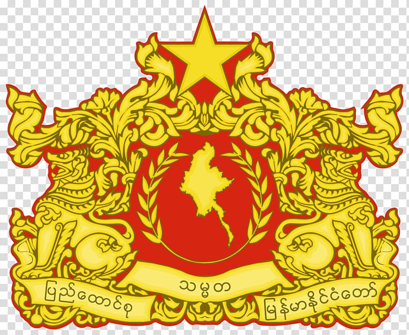 Prime Minister of Burma State Seal of Myanmar Flag of Myanmar President of Myanmar, taiwan flag transparent background PNG clipart