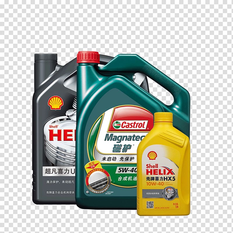 car oil transparent background PNG clipart