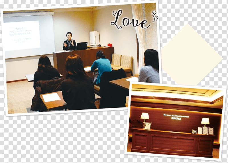 フィオーレ Kyoto Umeda Falling in love Piano, Online Magazine transparent background PNG clipart