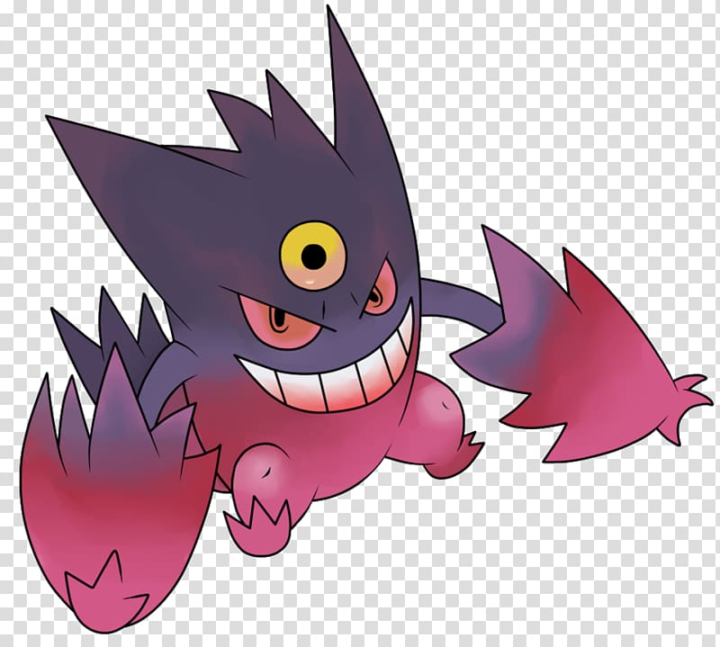 Download Pokemon Gengar Clipart Gengar Pokémon Haunter - Gengar Png,png  download, transparent png image