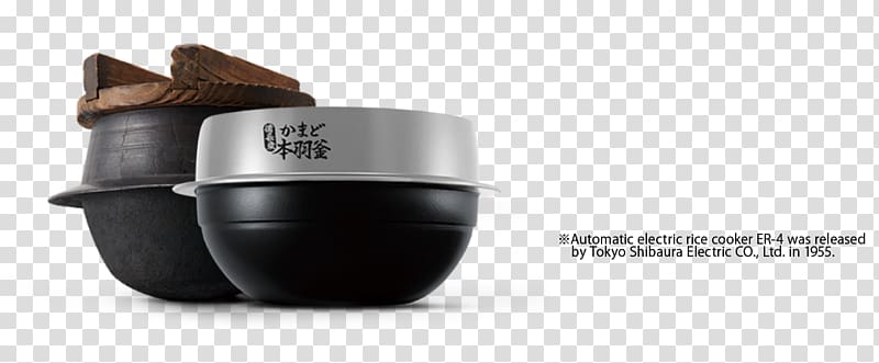 Rice Cookers Hong Kong Toshiba Induction cooking Cauldron, best electric rice cooker transparent background PNG clipart