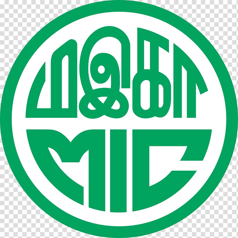 AIMST University Malaysian Indian Congress Political party Barisan Nasional Logo, India transparent background PNG clipart