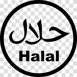Halal PNG Transparent Images Free Download, Vector Files