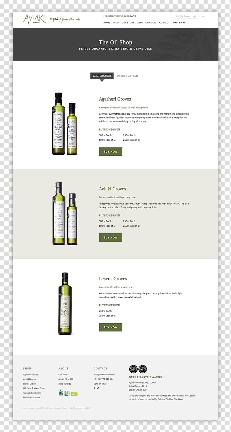 Brand Product Design Font Creative Olive Oil Transparent Background Png Clipart Hiclipart