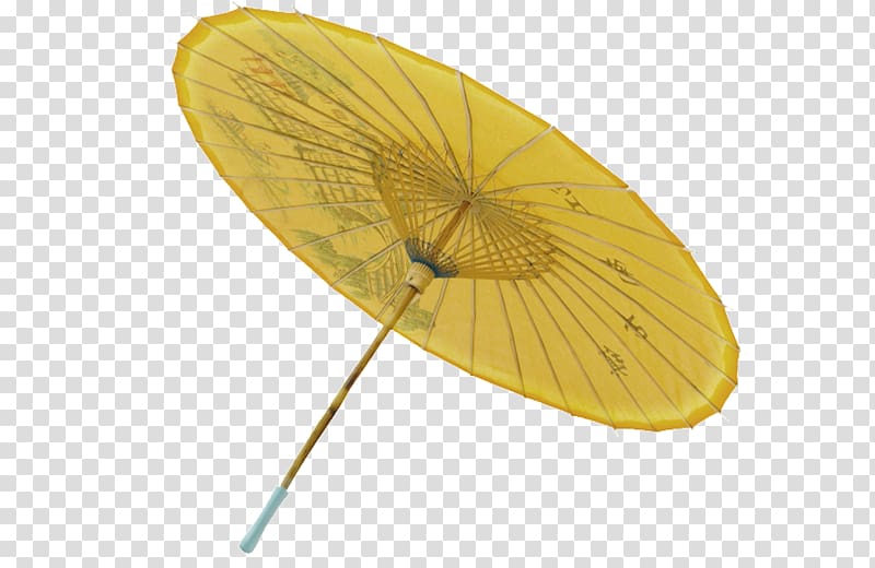 Oil-paper umbrella Oil-paper umbrella, Yellow paper umbrella transparent background PNG clipart