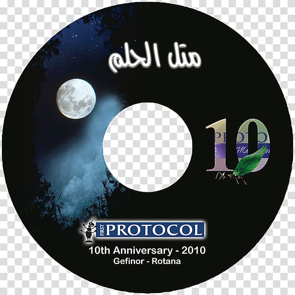 Compact disc Full moon Product Brand, diplomatic mission transparent background PNG clipart