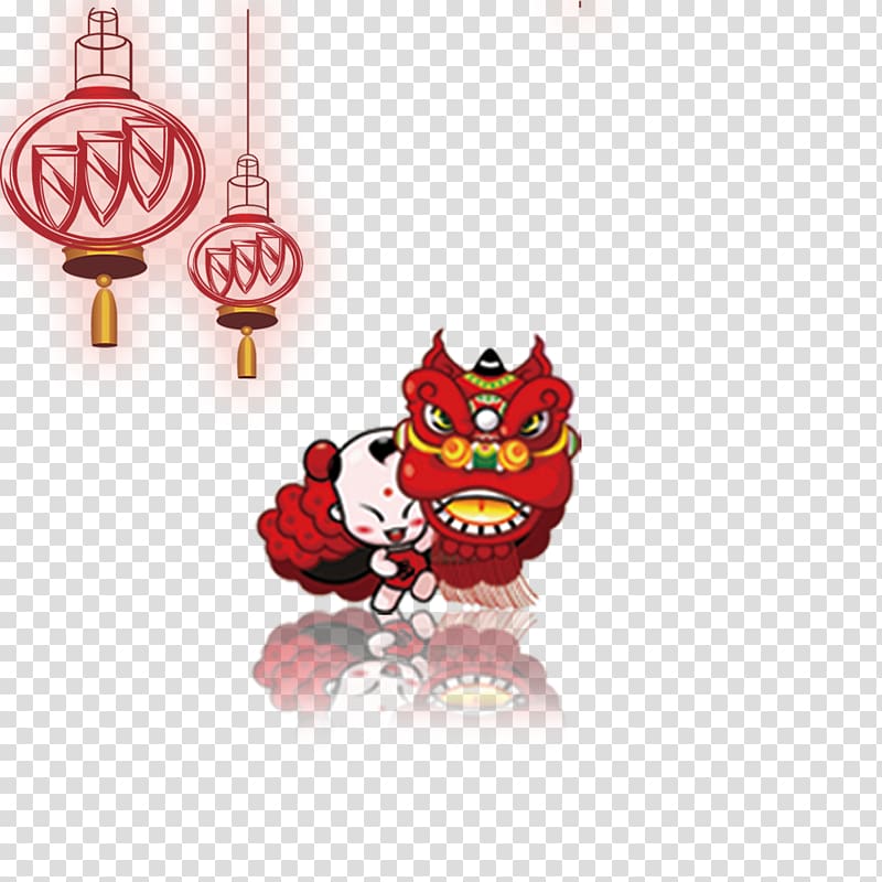 Lion dance Dragon dance Chinese New Year Cartoon, Lion Creative transparent background PNG clipart