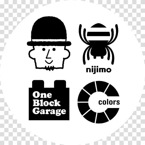 Andon Ryokan Ueno Asakusa Yamanote and Shitamachi Logo, Andon transparent background PNG clipart