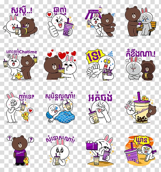 Sticker Line Friends Cambodia Kakao Friends, line transparent background PNG clipart