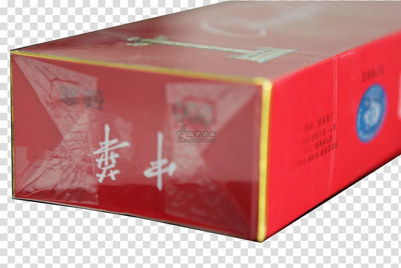Chunghwa Cigarette Icon, Chinese cigarettes transparent background PNG clipart Chunghwa Cigarette Icon, Chinese cigarettes transparent background PNG clipart