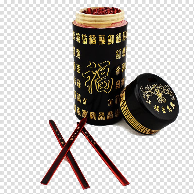 Legends of the Three Kingdoms Designer, Ballot bamboo Qiantong transparent background PNG clipart