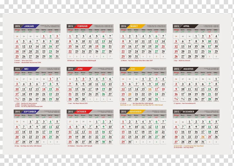 Javanese Calendar Islamic calendar Javanese language Kalender Indonesia, 2018 calendar india transparent background PNG clipart