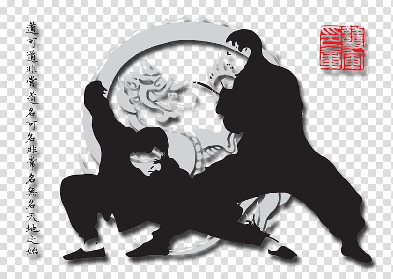 Shaolin Monastery Chinese martial arts Snake Kung Fu Tai chi, Saturday workshop transparent background PNG clipart