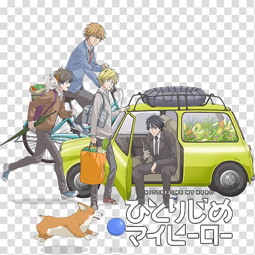 Hitorijime My Hero Anime AT-X Tokyo MX, Anime transparent background PNG clipart