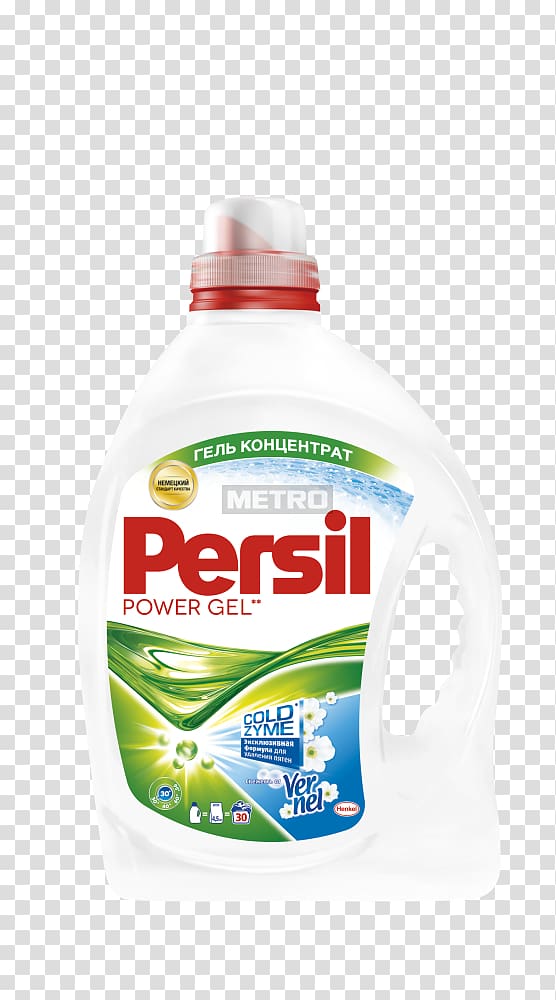 Persil Power Laundry Detergent Woolite, persil transparent background PNG clipart
