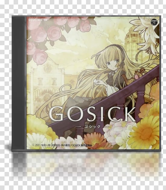 Gosick Destin Histoire Anime Chibi アニうた KITAKYUSHU, Anime transparent background PNG clipart