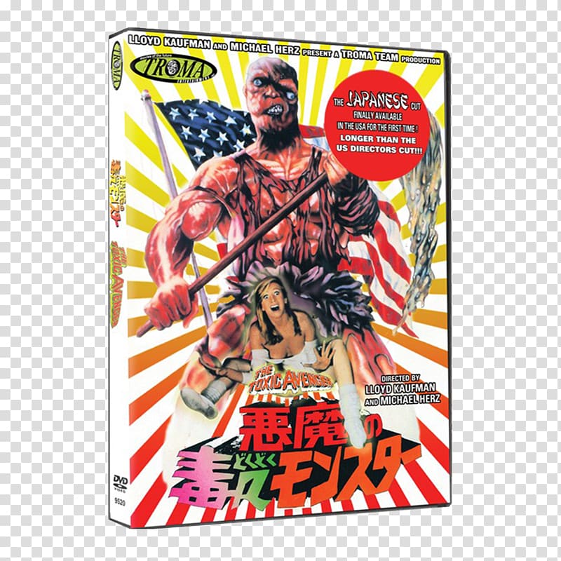 United States Troma Entertainment The Toxic Avenger DVD Film, united states transparent background PNG clipart