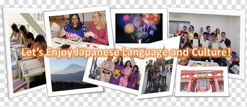 Akamonkai Japanese Language School, japanese transparent background PNG clipart