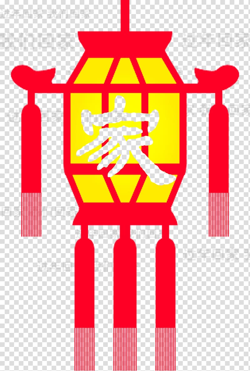 Lantern Festival Flashlight, Chinese style red lantern creative home transparent background PNG clipart