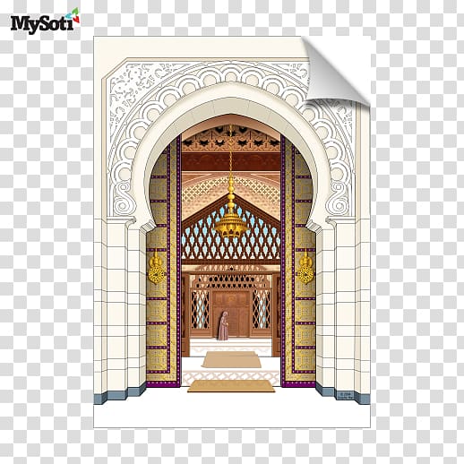 Window Facade Moroccan cuisine Door Morocco, watercolor mosque transparent background PNG clipart