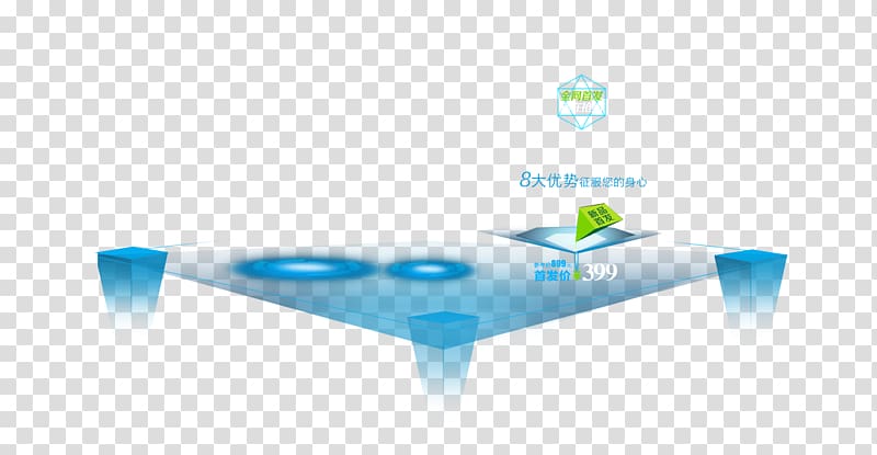 Diagram Brand, Taobao baby blue column transparent background PNG clipart