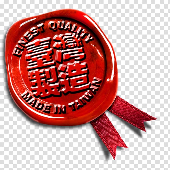 Taiwan Seal Advertising DianPing, Made in Taiwan,seal transparent background PNG clipart